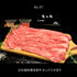 【全ての送料無料】相州和牛カタログギフト(2種類)